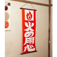 アミナコレクション （アミナコレクション ）の小物/ハンカチ