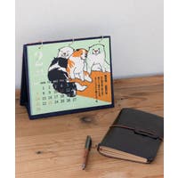 アミナコレクション （アミナコレクション ）の寝具・インテリア/その他寝具・インテリア