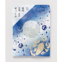 アミナコレクション  | ACNW0026351