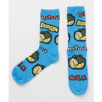 アミナコレクション | ACNW0030709