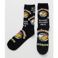 アミナコレクション | ACNW0030709