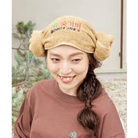 チャイハネ  | ACNW0028484