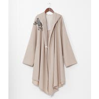 アミナコレクション | ACNW0030797