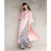 アミナコレクション  | ACNW0030890