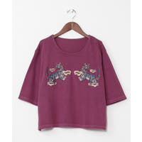 アミナコレクション  | ACNW0030690