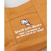 アミナコレクション （アミナコレクション ）のバッグ・鞄/トートバッグ