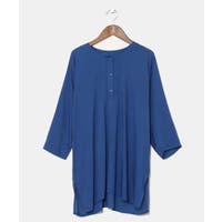 チャイハネ （チャイハネ）のトップス/その他トップス