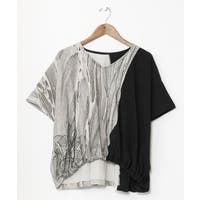 チャイハネ （チャイハネ）のトップス/その他トップス