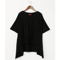 チャイハネ （チャイハネ）のトップス/Ｔシャツ