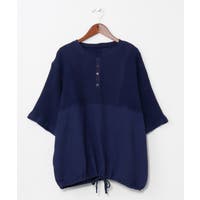 アミナコレクション （アミナコレクション ）のトップス/その他トップス