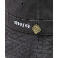 アミナコレクション  | ACNW0030917