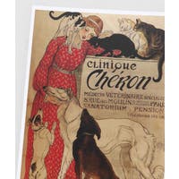 アミナコレクション （アミナコレクション ）の文房具/その他文房具