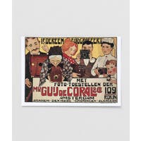 アミナコレクション  | ACNW0030444