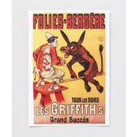 アミナコレクション  | ACNW0030442