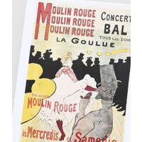 アミナコレクション （アミナコレクション ）の文房具/その他文房具