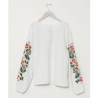 チャイハネ （チャイハネ）のトップス/その他トップス