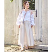 チャイハネ （チャイハネ）のトップス/その他トップス