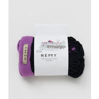 アミナコレクション  | ACNW0030597