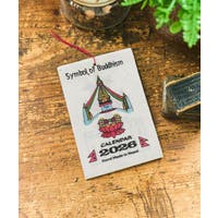 アミナコレクション （アミナコレクション ）の寝具・インテリア雑貨/その他寝具・インテリア雑貨