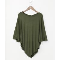 チャイハネ （チャイハネ）のトップス/その他トップス