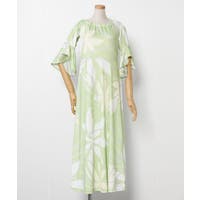 アミナコレクション  | ACNW0030831