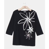 チャイハネ （チャイハネ）のトップス/Ｔシャツ