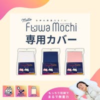 FLEFIMA | CCMH0000003