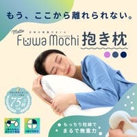 FLEFIMA | CCMH0000006