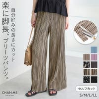 CHAN ME（チャンミ）のパンツ・ズボン/ワイドパンツ