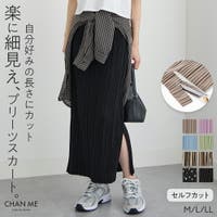 CHAN ME（チャンミ）のスカート/プリーツスカート