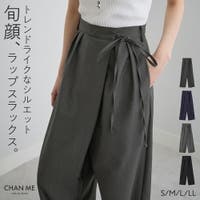 CHAN ME（チャンミ）のパンツ・ズボン/ワイドパンツ