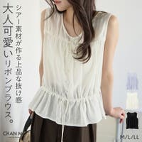 CHAN ME（チャンミ）のトップス/ブラウス