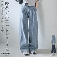 CHAN ME（チャンミ）のパンツ・ズボン/パンツ・ズボン全般