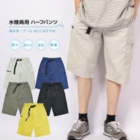 CharaBasket（キャラバスケット）の水着/サーフパンツ・トランクス(水着)