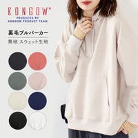 CharaBasket（キャラバスケット）のトップス/パーカー