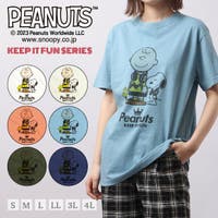 CharaBasket（キャラバスケット）のトップス/Ｔシャツ