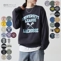 CharaBasket | YSDW0002163