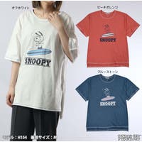 CharaBasket（キャラバスケット）のトップス/Ｔシャツ