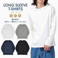 CharaBasket（キャラバスケット）のトップス/Ｔシャツ