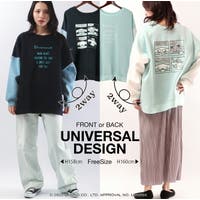 CharaBasket（キャラバスケット）のトップス/Ｔシャツ