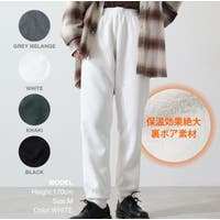 CharaBasket【MEN】（キャラバスケット）のパンツ・ズボン/スウェットパンツ