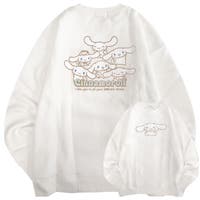 CharaBasket | YSDW0003770