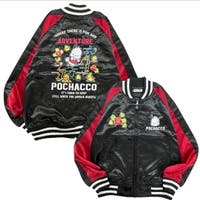 CharaBasket | YSDW0003820