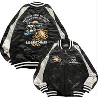 CharaBasket | YSDW0003822