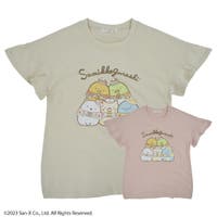 CharaBasket【KIDS】（キャラバスケット）のトップス/Ｔシャツ