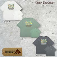 CharaBasket（キャラバスケット）のトップス/Ｔシャツ