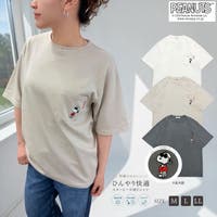 CharaBasket（キャラバスケット）のトップス/Ｔシャツ