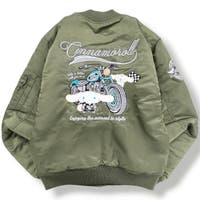 CharaBasket | YSDW0003825