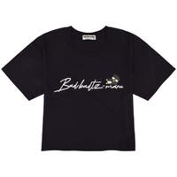 CharaBasket（キャラバスケット）のトップス/Ｔシャツ