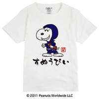 CharaBasket【KIDS】（キャラバスケット）のトップス/Ｔシャツ